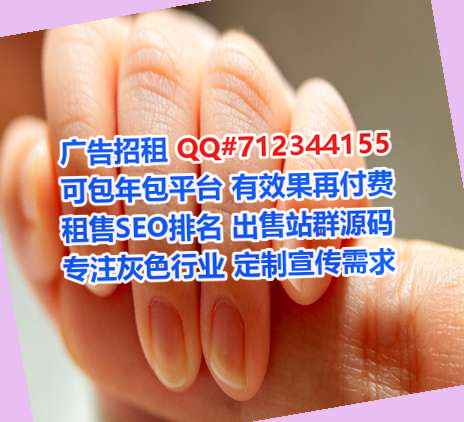 岱山借腹生子环境工程公司